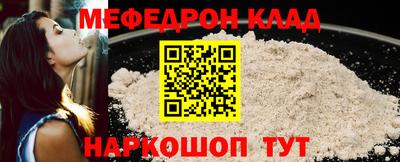 дмт Ликино-Дулёво