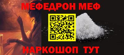 дистиллят марихуана Ливны