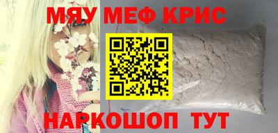 дистиллят марихуана Ливны