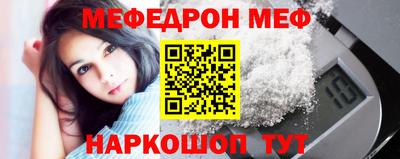 не бодяженный Лесосибирск
