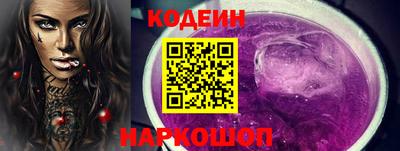 дмт Ликино-Дулёво
