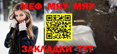не бодяженный Лесосибирск
