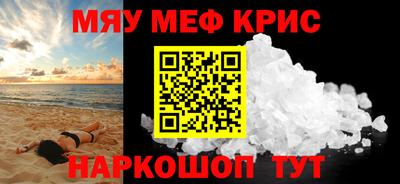 не бодяженный Лесосибирск