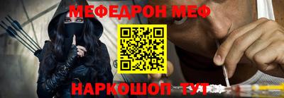 не бодяженный Лесосибирск