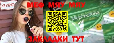 дистиллят марихуана Ливны