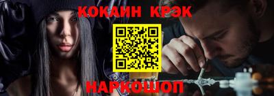 дмт Ликино-Дулёво
