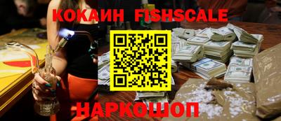 дмт Ликино-Дулёво