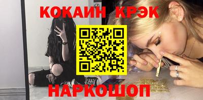а пвп мука Малоярославец