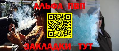 дистиллят марихуана Ливны