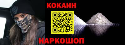 дистиллят марихуана Ливны