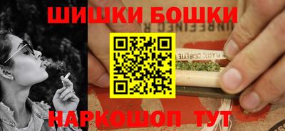 дистиллят марихуана Ливны