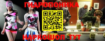 дмт Ликино-Дулёво