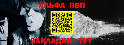 не бодяженный Лесосибирск