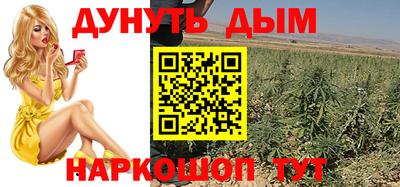 дмт Ликино-Дулёво