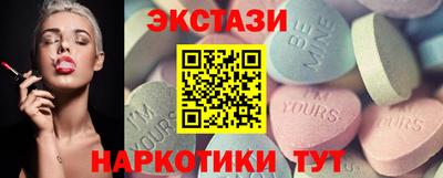 не бодяженный Лесосибирск