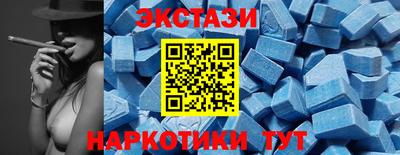 дистиллят марихуана Ливны
