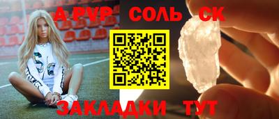 дистиллят марихуана Ливны