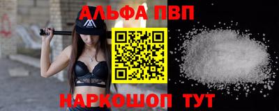 дмт Ликино-Дулёво