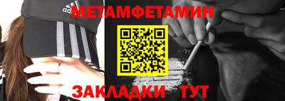 дмт Ликино-Дулёво