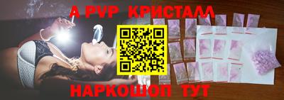 не бодяженный Лесосибирск