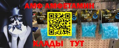 дистиллят марихуана Ливны