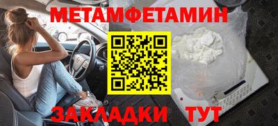дмт Ликино-Дулёво