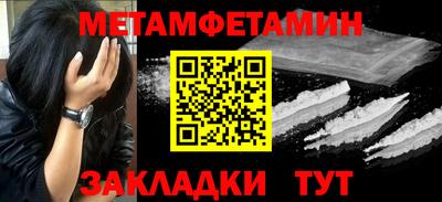 дмт Ликино-Дулёво