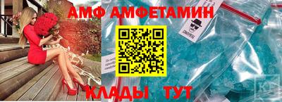 дмт Ликино-Дулёво