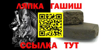 дмт Ликино-Дулёво