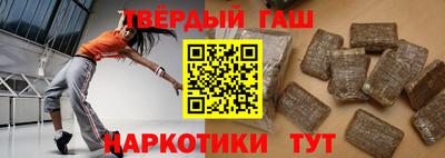 дистиллят марихуана Ливны
