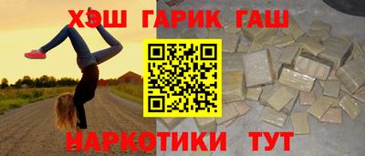 не бодяженный Лесосибирск