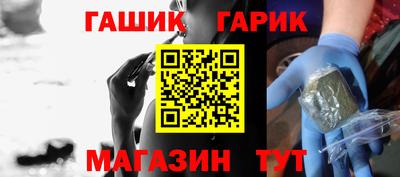 не бодяженный Лесосибирск