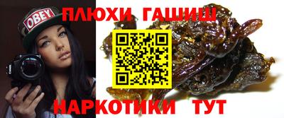 спиды Малгобек