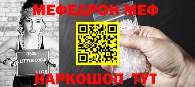 дистиллят марихуана Ливны