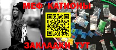 не бодяженный Лесосибирск