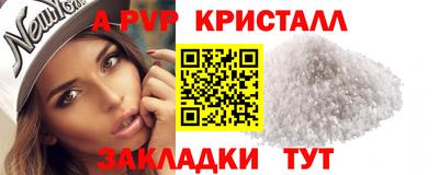 не бодяженный Лесосибирск